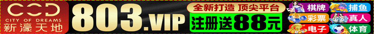 广告